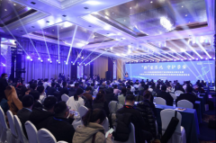 “新”生不凡·守护孕安|2024年高通量基因测序产前诊断新技术研讨会暨熊猫体育「中国」官方网站 - 快乐运动,智慧健身CNV-seq试剂盒新品发布会顺利召开